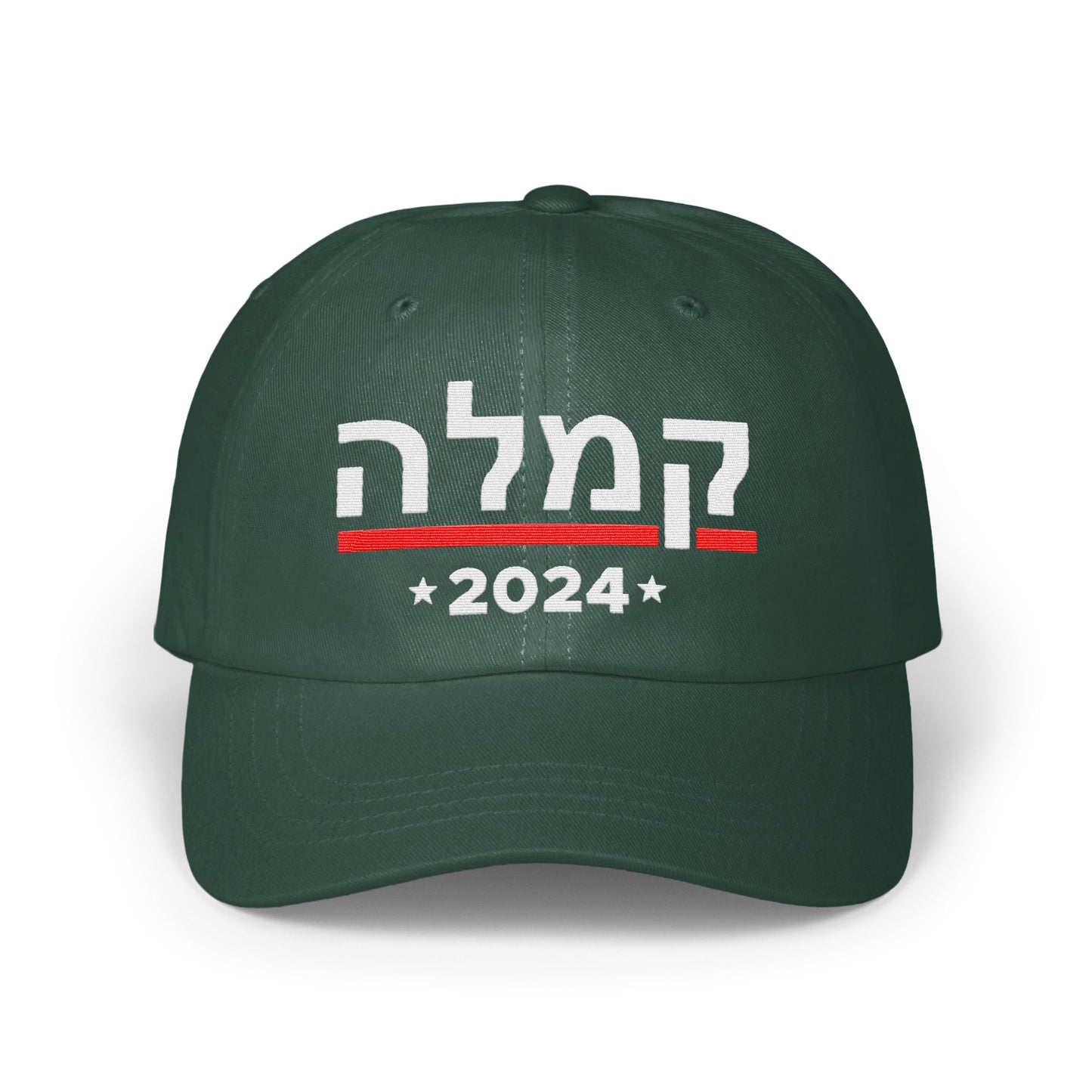 Support 2024 Green Baseball Cap Hat Product