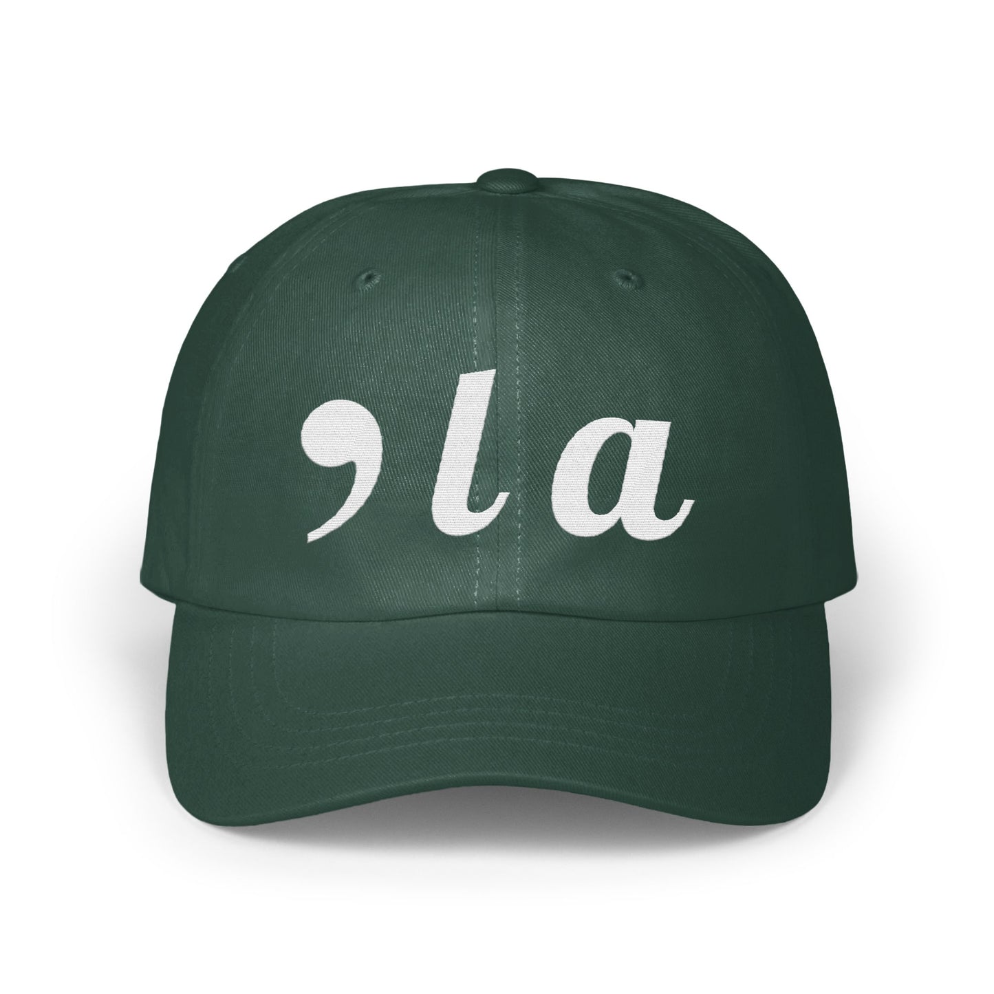 Stylish Green Cap with Unique Design Hat product