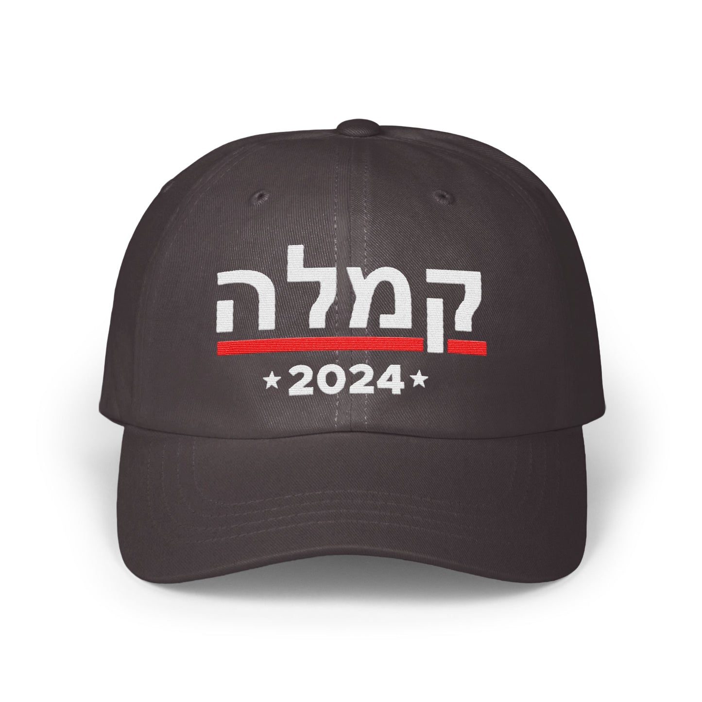 Kamala 2024 Campaign Slogan Baseball Hat product