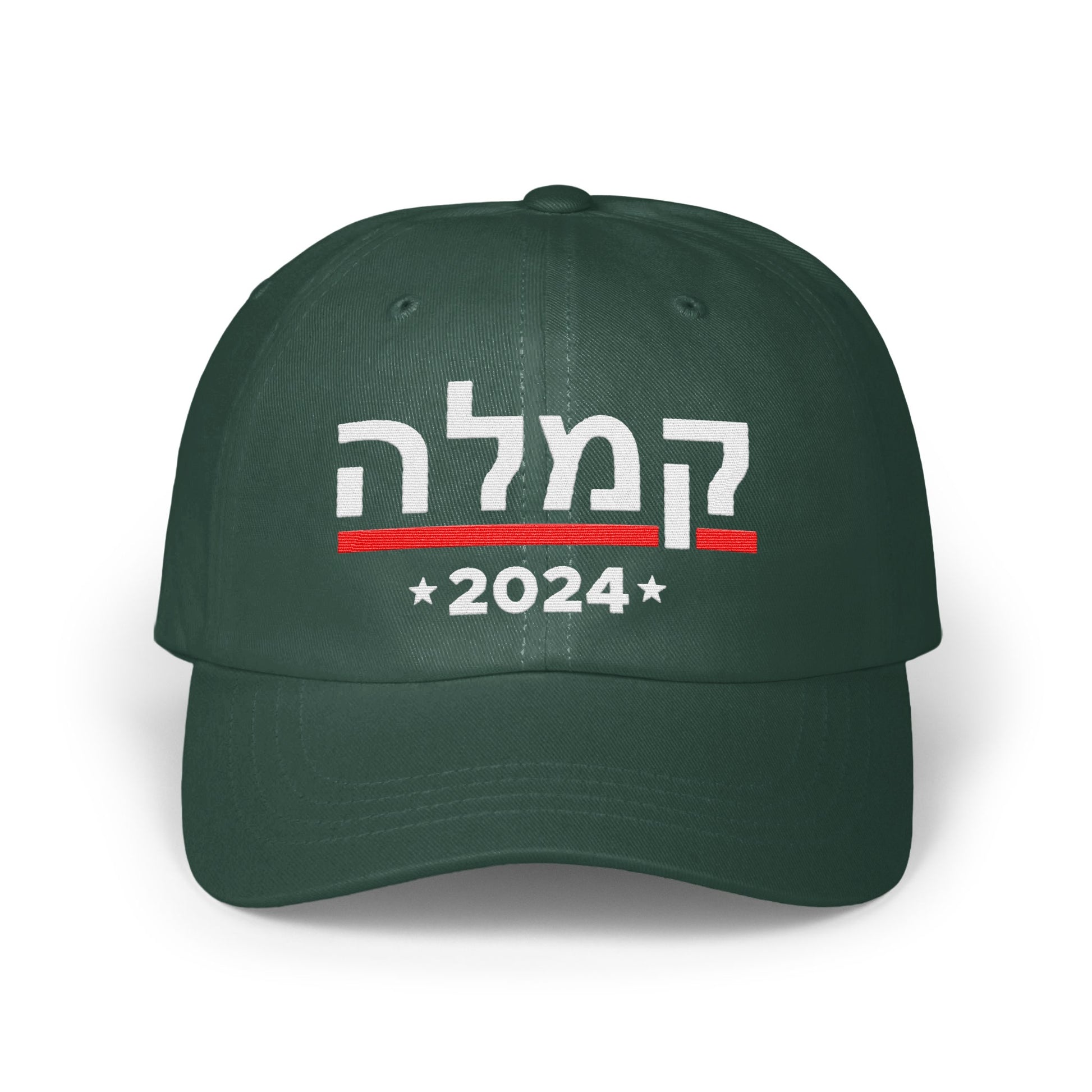 Support 2024 Green Baseball Cap Hat Product