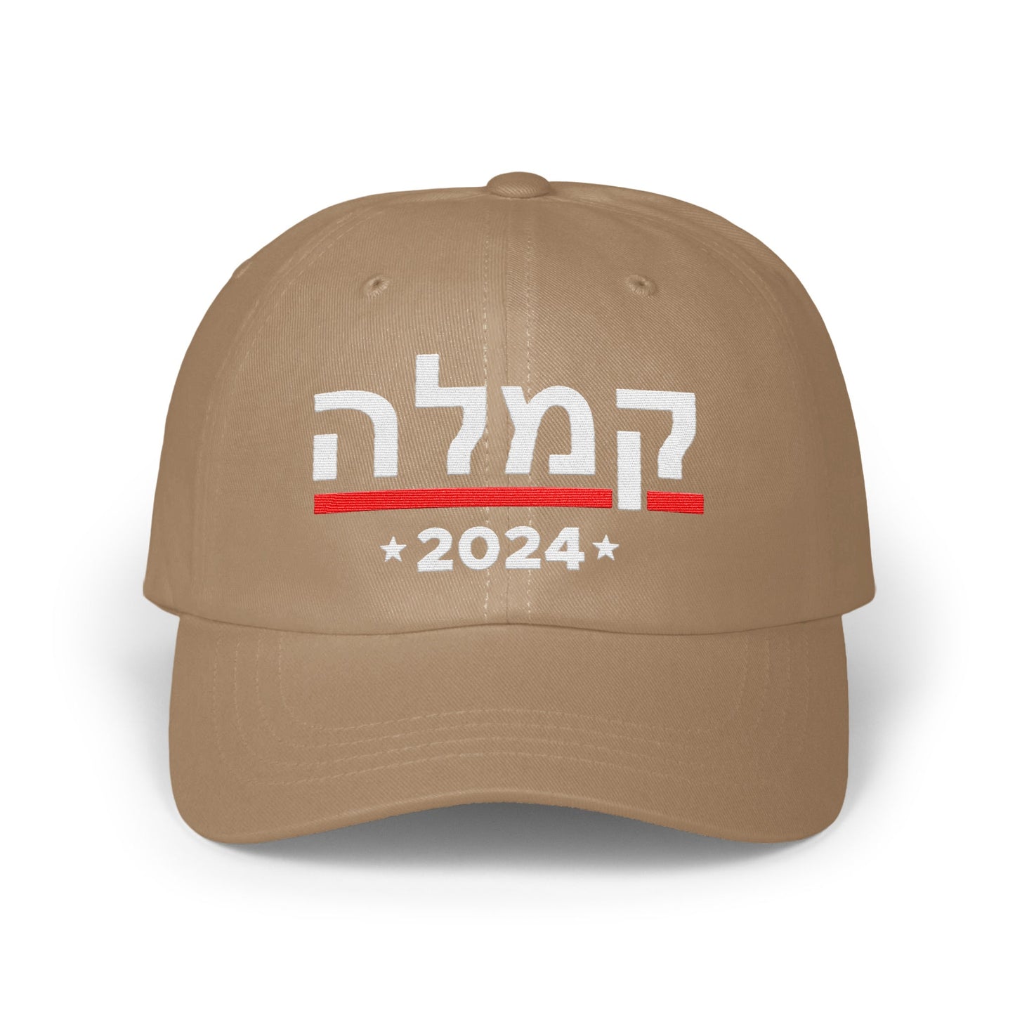 Vintage Style 2024 Hebrew Lettering Baseball Cap product