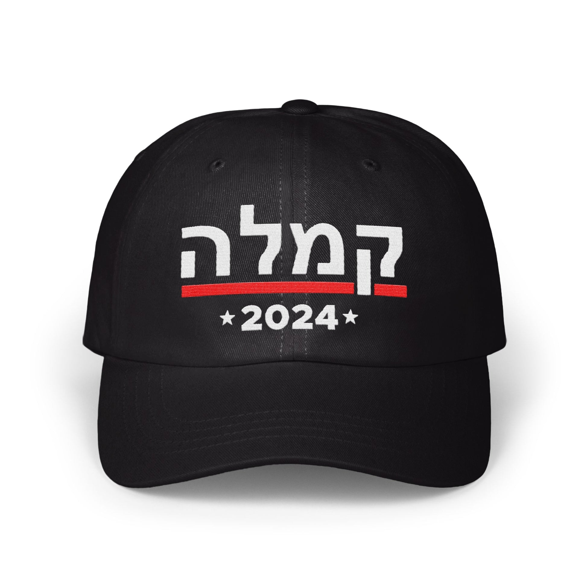 Hebrew Text 2024 Black Casual Cap product