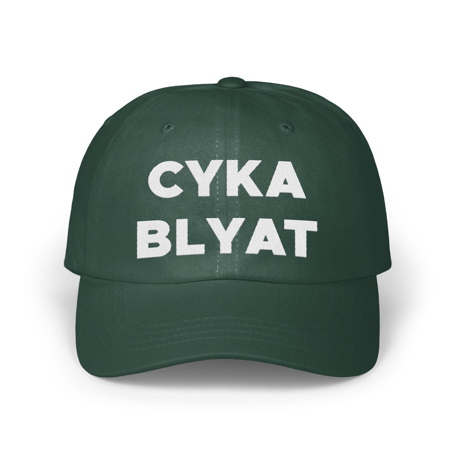 CYKA BLYAT Green Baseball Cap Hat product