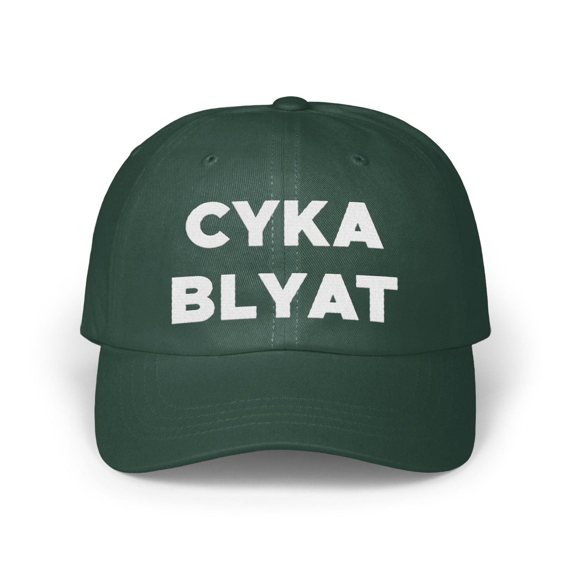 CYKA BLYAT Green Baseball Cap Hat product