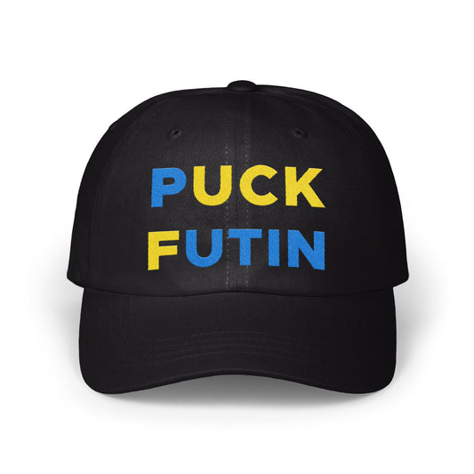 Puck Futin Hat with Bold Lettering Design product