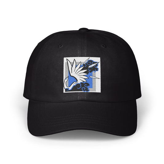 Blue and White Bird Embroidered Black Cap product