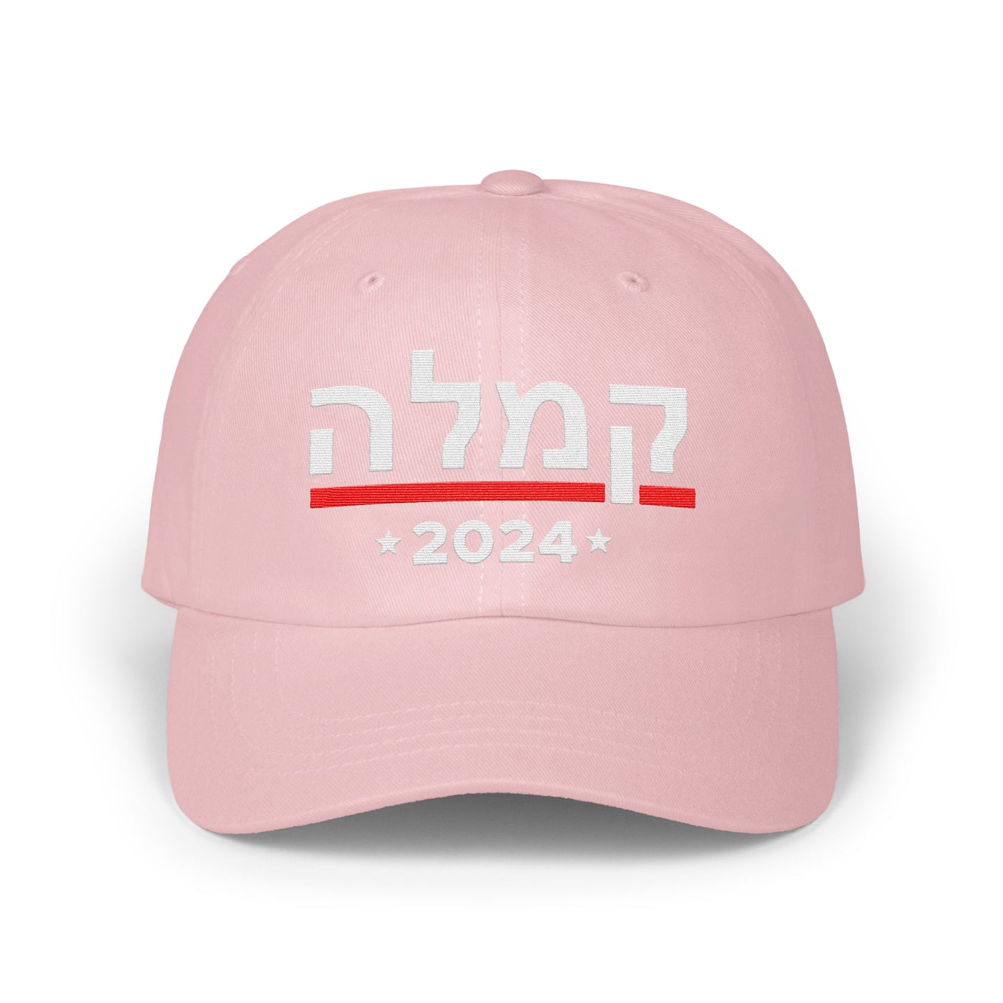 2024 Kamala Harris Pink Baseball Cap Patriotic Hat product