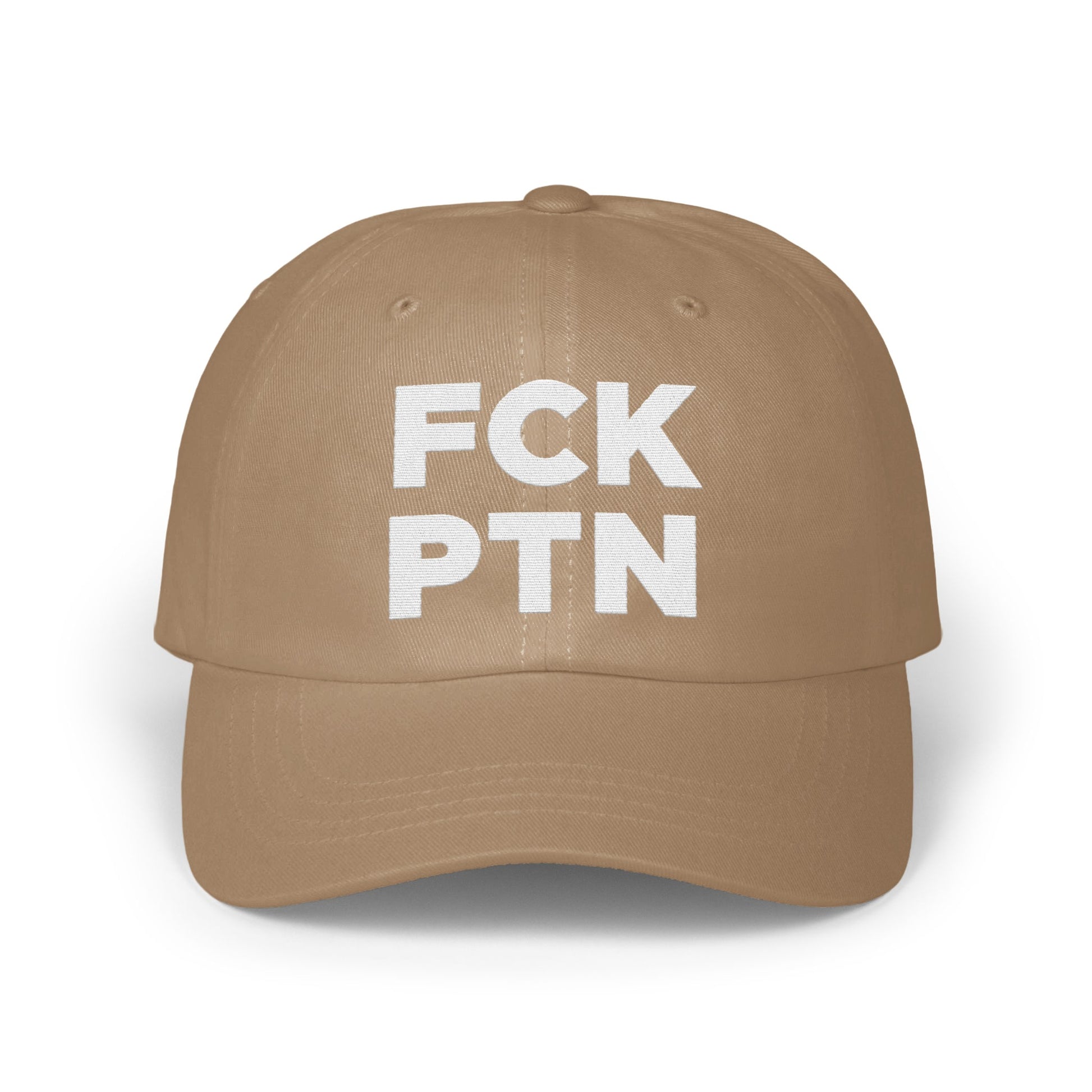 FCK PTN Bold Statement Tan Baseball Cap product type