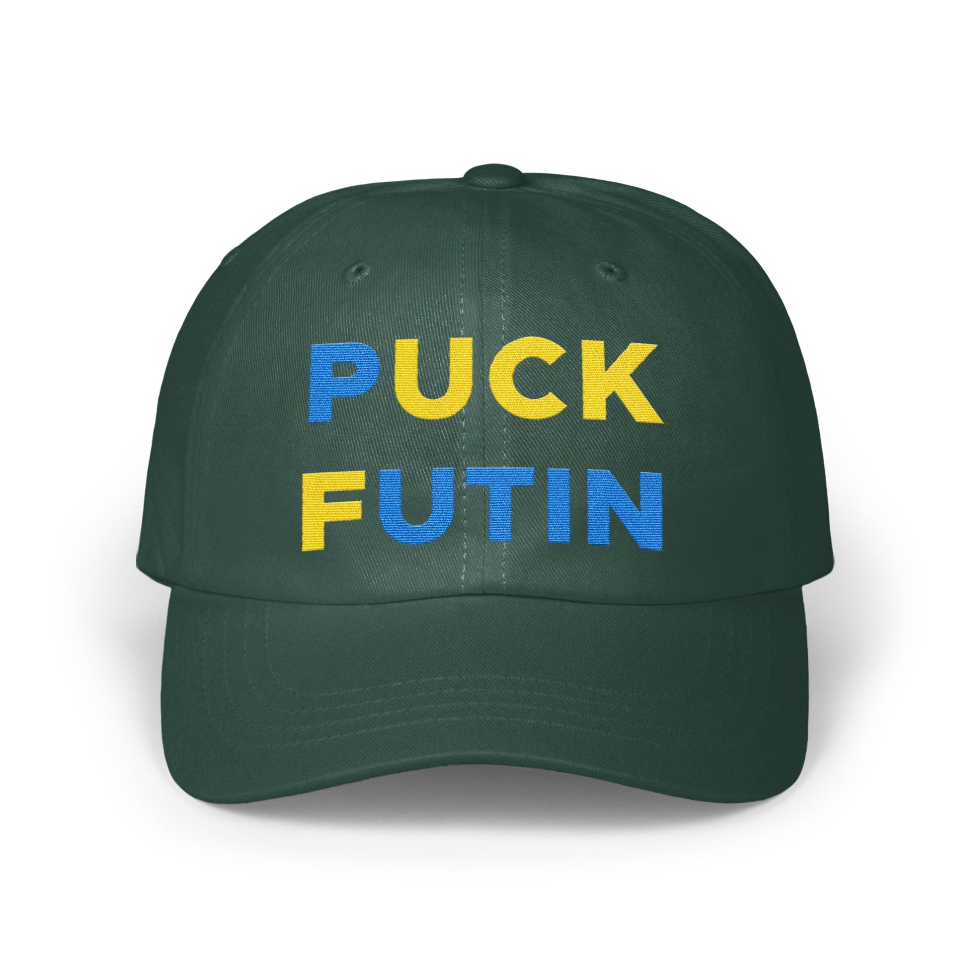 Humorous Slogan Fashion Cap Puck Futin product type