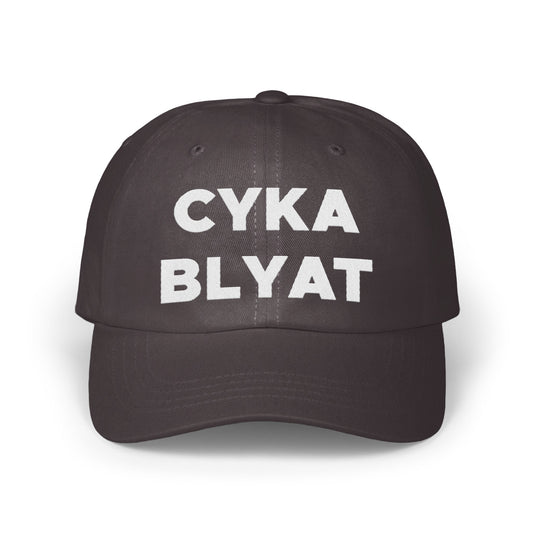Bold Black CYKA BLYAT Text Embroidered Cap product type