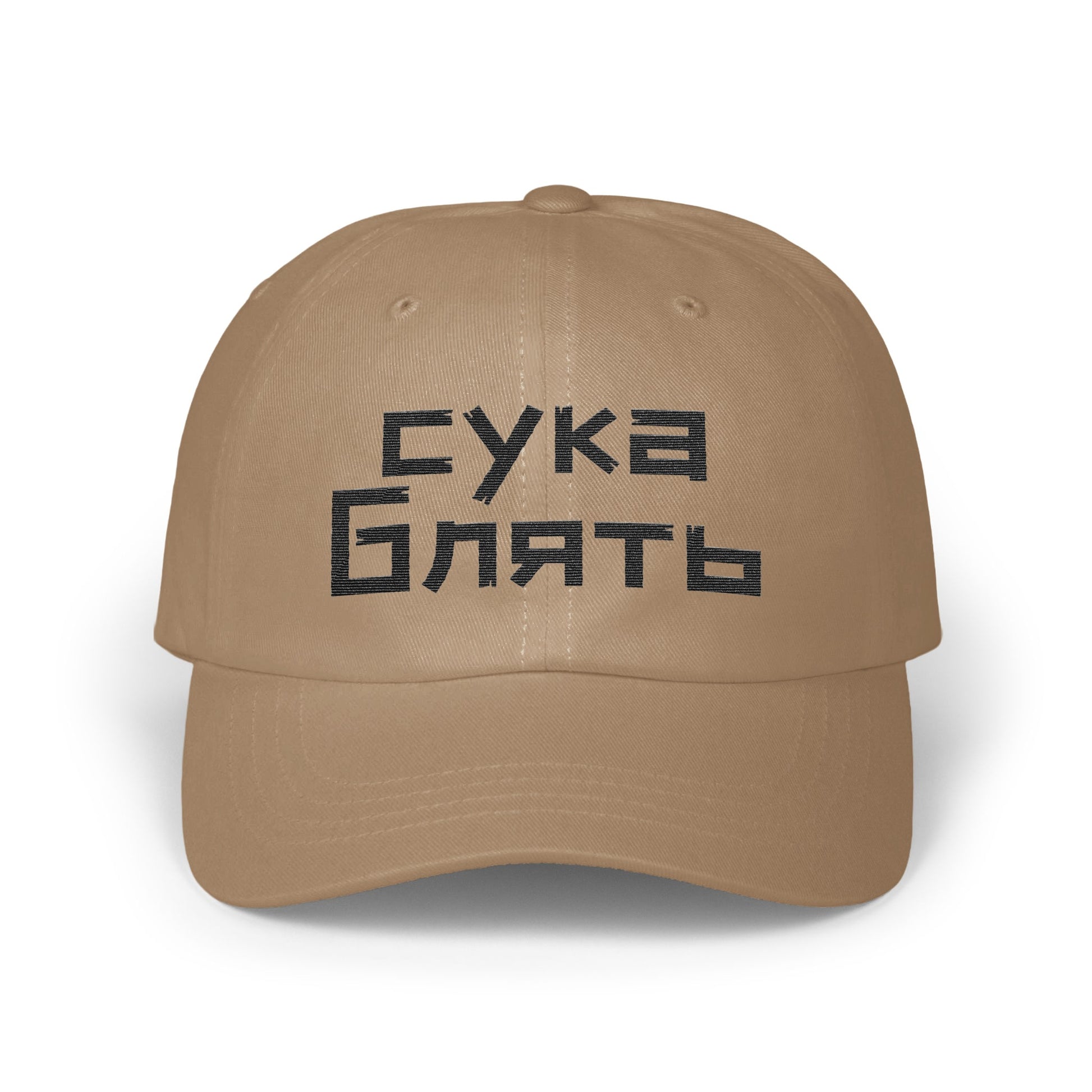 Сука Блять Stylish Embroidered Hat Product