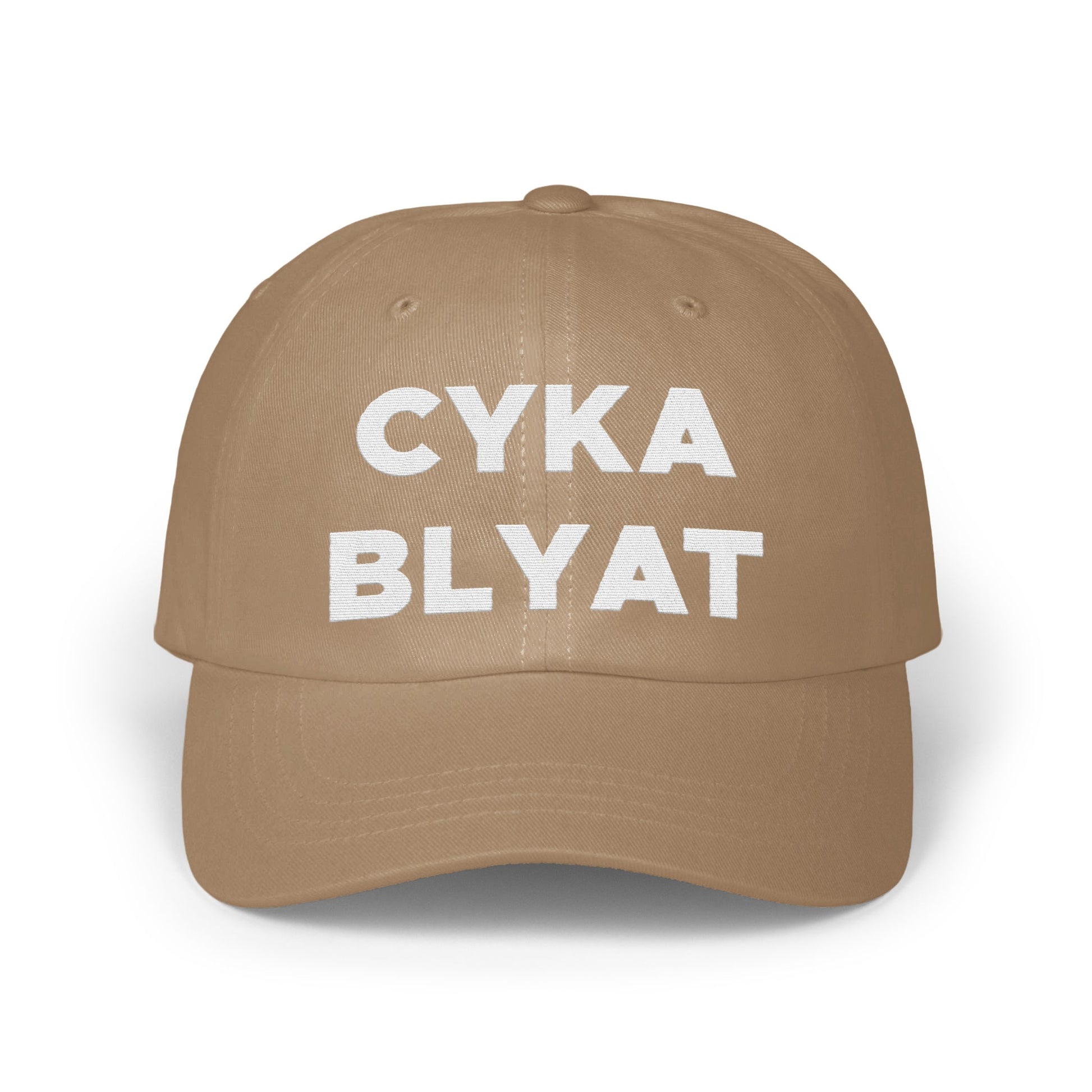Trendy Cyka Blyat Statement Baseball Cap product type